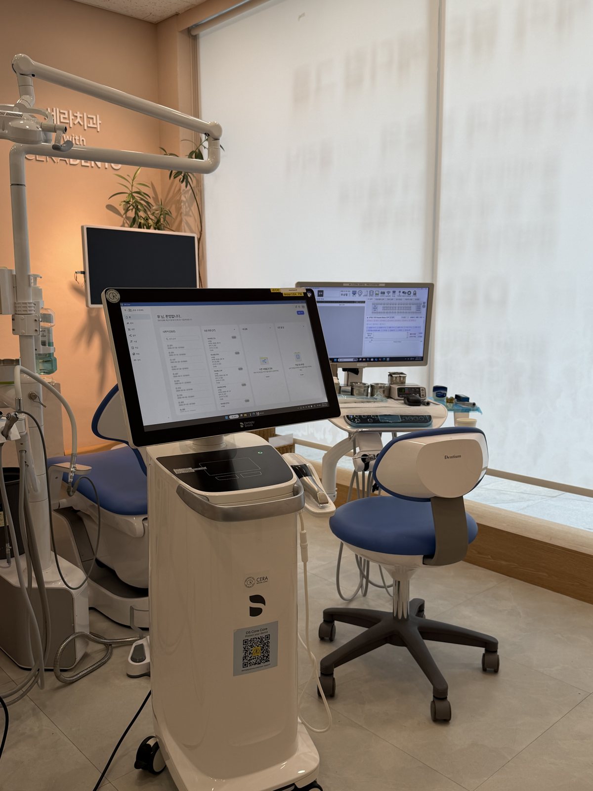 Teeth whitening at CERA Dental Clinic