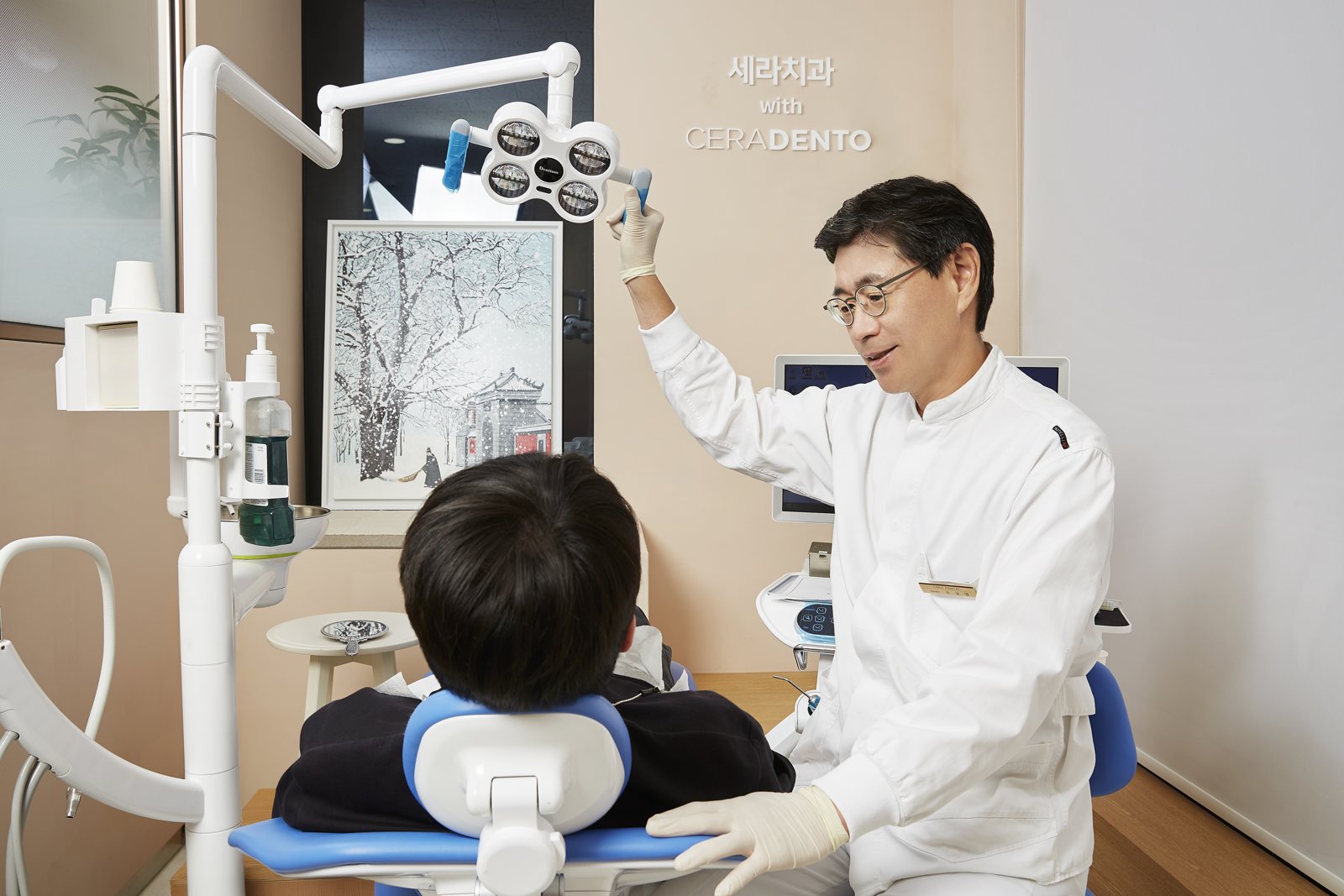 Cera-Lift at CERA Dental Clinic
